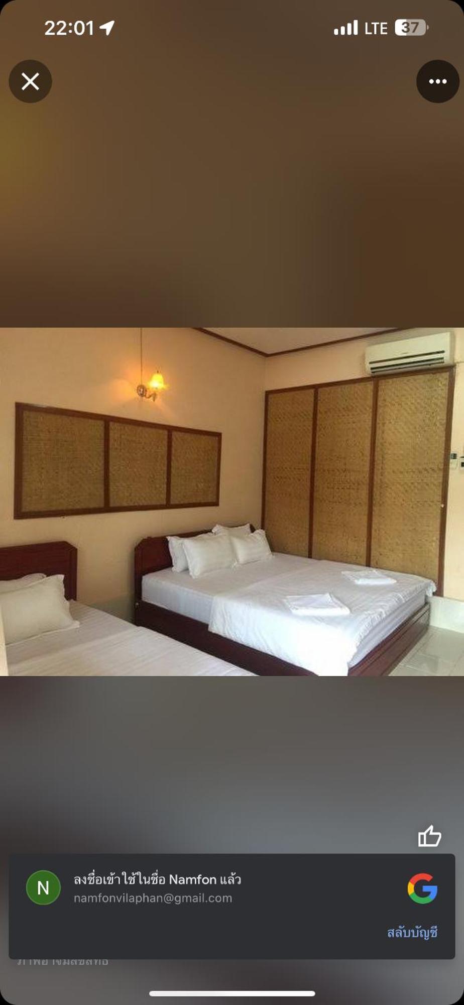 Bungalow Vang Vieng Exteriör bild