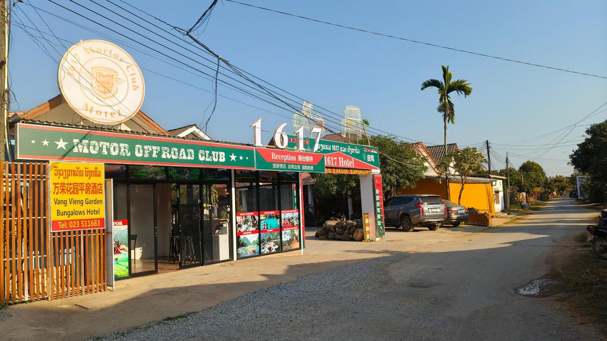 Bungalow Vang Vieng Exteriör bild